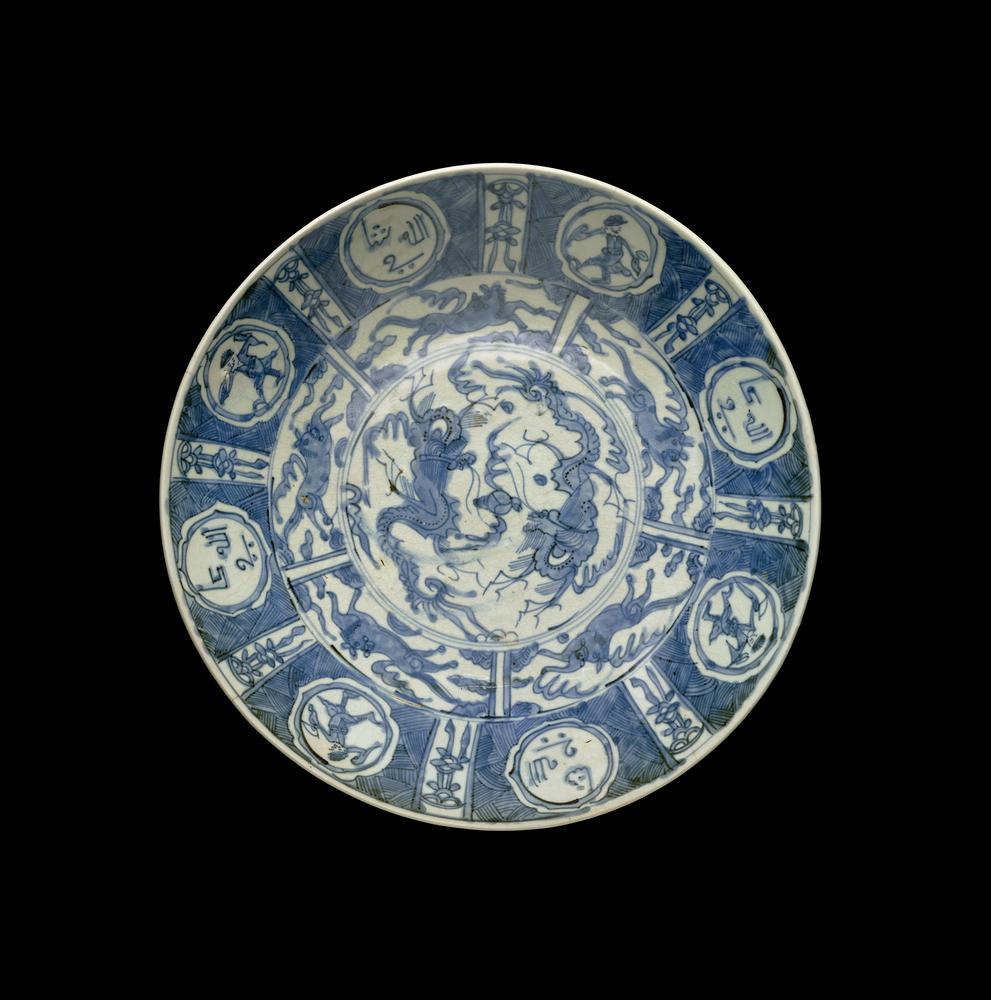 图片[1]-dish BM-Franks.272.+-China Archive